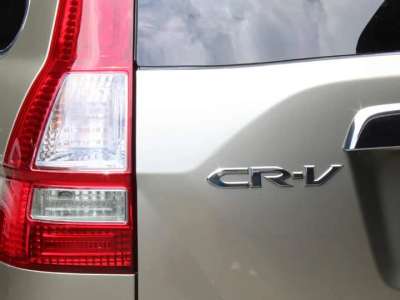 Honda CR-V - Image 3