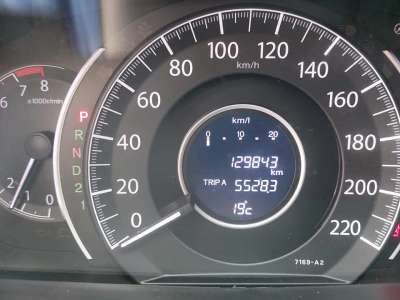 Honda CR-V - Image 11
