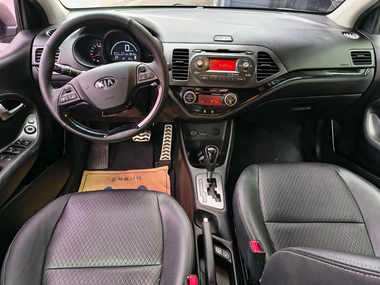 Kia Morning - Image 6