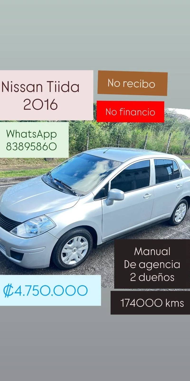 2026 Nissan Tiida