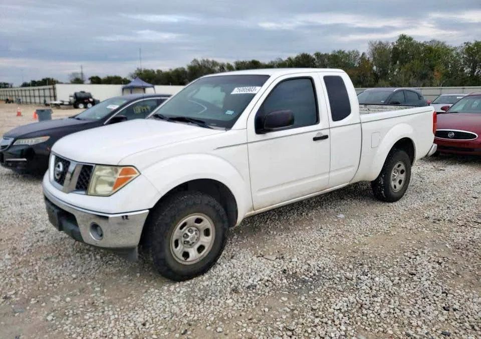 Nissan Frontier - Image 1